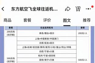 雷竞技官网登录不了